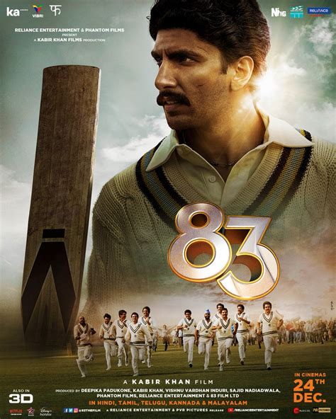 83 movie duration